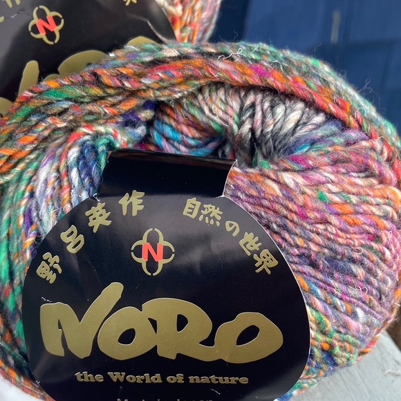 NORO KIBOU The World of Nature Bundle of three Balls - Picture 2 of 10